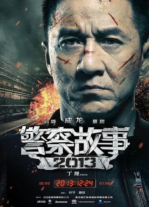 做假建设银行存折多少钱